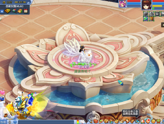 夢幻西遊：女玩家買175無底洞迴歸，看得出前號主是個好人