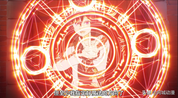 它來了！新番必備龍傲天《失格紋的最強賢者》堪稱臥龍鳳雛之一