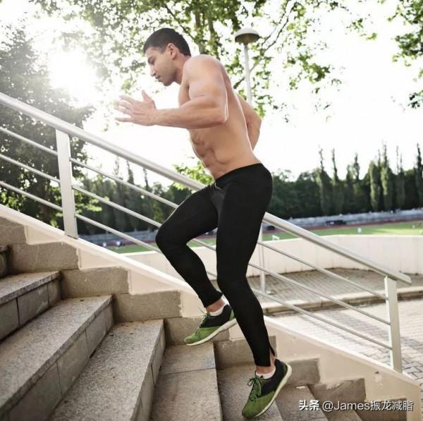 來吧，爬樓也能高效減脂