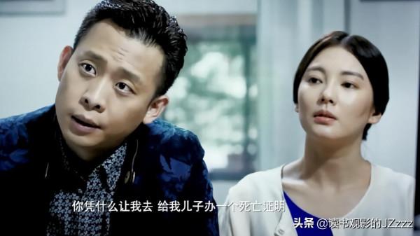 《親愛的》小孩，是養恩大？還是生恩大？