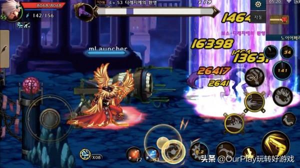 史詩級跳票王《DNF手遊》預註冊開啟,鴿王迷途知返了 史詩級跳票王《DNF手遊》預註冊開啟,鴿王迷途知返了