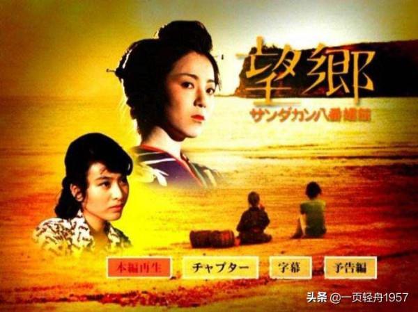 七八十年代的日本很多經典電影令人讚歎，為什麼現在很難超越呢？