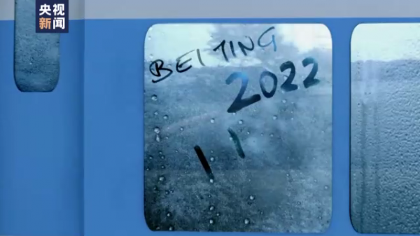 新春獻詞丨致春天