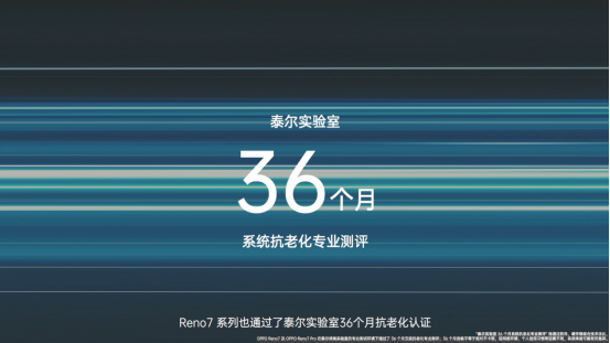 手機越用越卡？綠哥科普背後原因：有一個好系統真的很關鍵