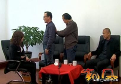 神化自我與政治野心： 還原邪教“法輪功”頭目李洪志的身世