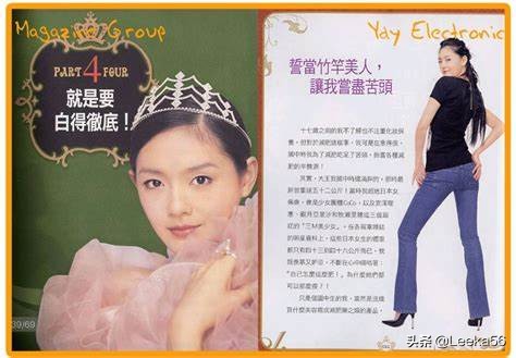 深度分析大S徐熙媛的離婚原因：一切決定都有徵兆