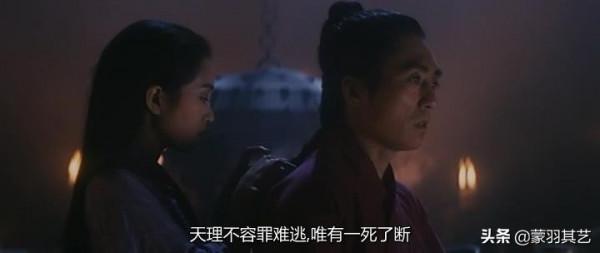 穿越劇的鼻祖，張藝謀看不上眼卻甘當主演，只為能和鞏俐在一起