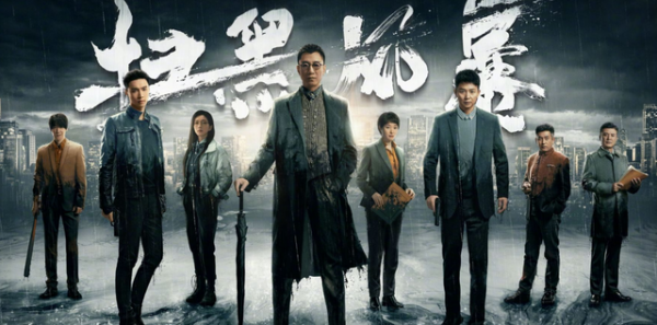 鄭曉龍新作《三棵樹》將開拍，看清主創陣容：穩了