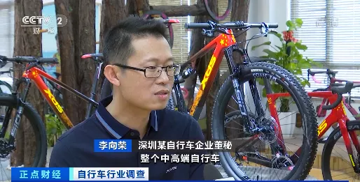 市場規模突破500億美元，腳踏車領域還有哪些新機會？