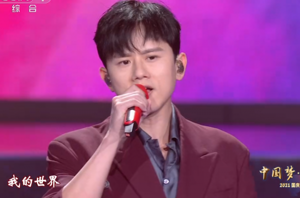 國慶晚會明星造型：劉嘉玲美豔開場，朱一龍寸頭獻唱，劉濤甜美