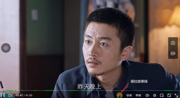 《突圍》玩砸了，該劇堪稱“碎片化剪輯大賞”，劇情被剪得稀碎