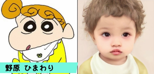 《蠟筆小新》角色真人化,小愛果然很可愛,吉永老師顏值超高 《蠟筆小新》角色真人化,小愛果然很可愛,吉永老師顏值超高