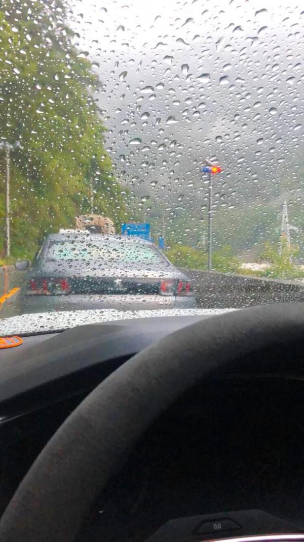 駕探嶽去秘境藏地