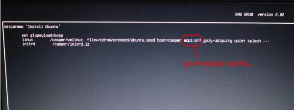 在宏基Aspire 3 A315-41G膝上型電腦上安裝Ubuntu 18.04系統