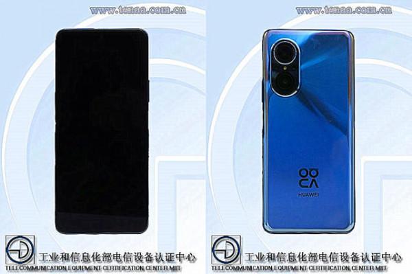 華為新機入網，HMS 2.0+66W快充+雙曲面，或1月26日釋出