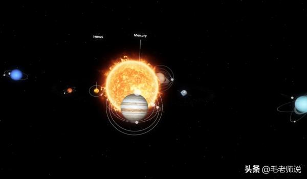 太陽系由哪些星體構成,它到底有多大,哪裡是它的邊界? 太陽系由哪些星體構成,它到底有多大,哪裡是它的邊界?
