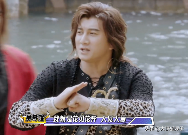 時隔20年，10位古裝男神再扮自己的經典角色，還是同樣的味道嗎？