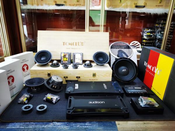 原車音響系統改裝方案-福特蒙迪歐改裝堂口喇叭 原車音響系統改裝方案-福特蒙迪歐改裝堂口喇叭