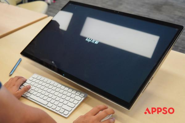 阿里出了款一體機：2GB 記憶體，卻能一邊刷抖音，一邊用 Pr 剪影片