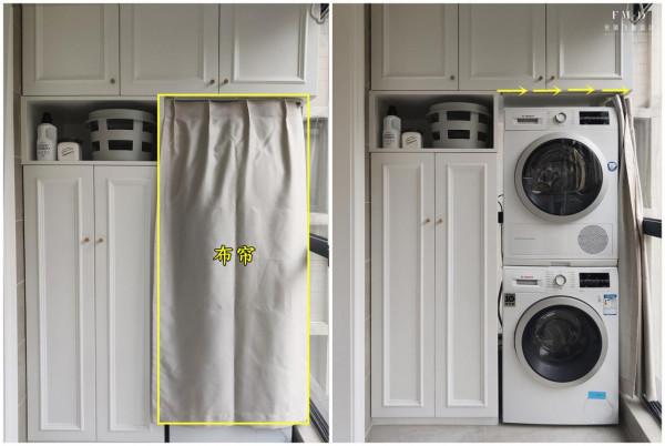 若是客廳陽臺打通了，洗衣機我一定要藏起來，這3個方案不會出錯