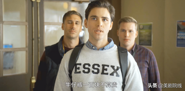 不愧是HBO，劇名都這麼生猛