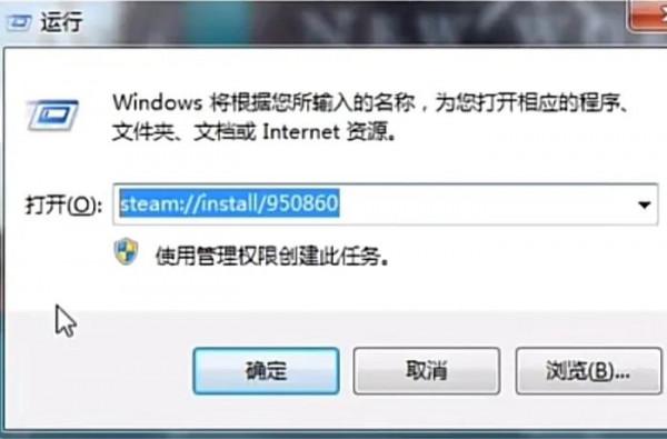 Steam喜加三：身體不好不建議遊玩呦