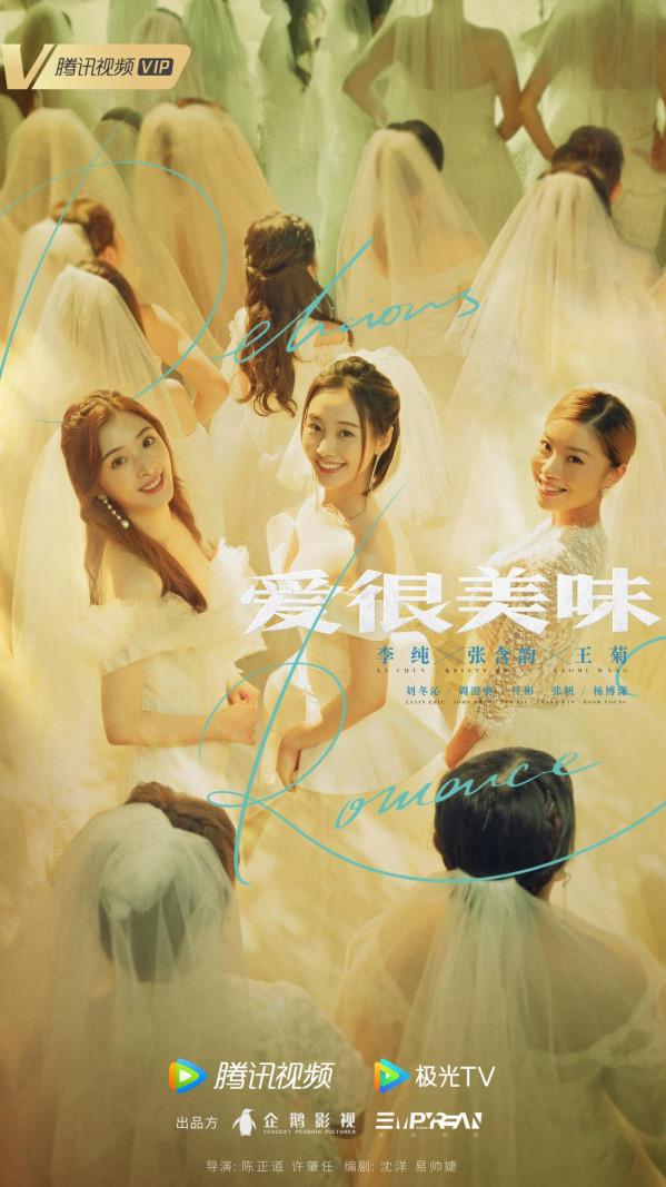 2021劇集盤點：全民爆款缺席，型別創新成出圈密碼