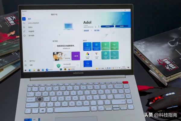 精美纖薄、飽滿色域、加速引擎、效能躍升、華碩a豆14航天版體驗