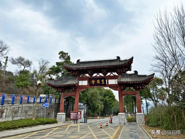 四川這個小城:藏著中國唯一女皇帝的祀廟,還可看到武則天的真容 四川這個小城:藏著中國唯一女皇帝的祀廟,還可看到武則天的真容