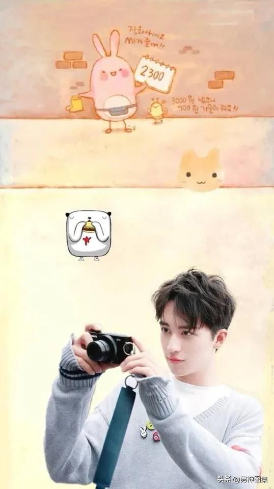 男神鑑賞之英俊瀟灑（七）