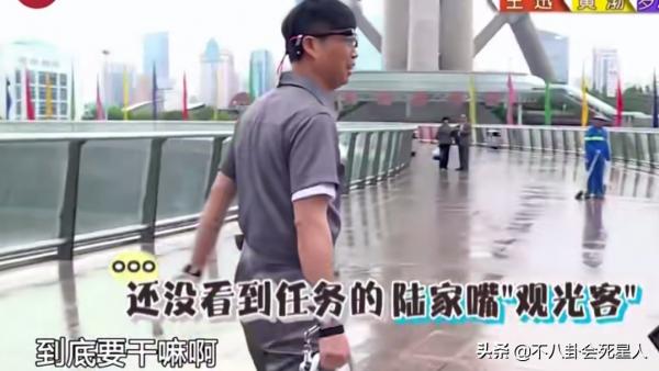 這3檔王牌綜藝真是可惜了,高開低走,越播越難看 這3檔王牌綜藝真是可惜了,高開低走,越播越難看