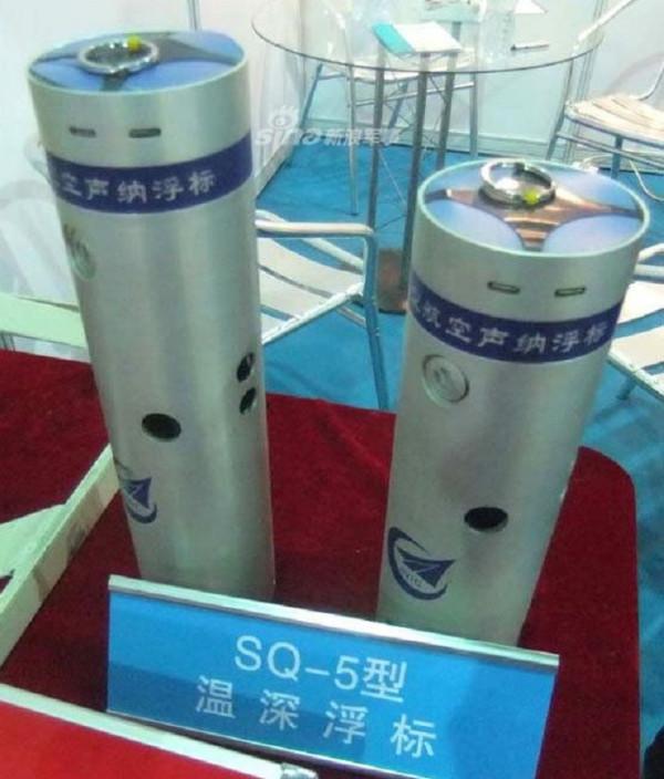 直20反潛直升機亮相 機身旁邊安裝聲吶浮標投放架 探測潛艇能力更強