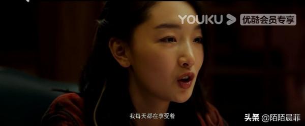 電影《七月與安生》：像李安生這樣的閨蜜，我不敢要