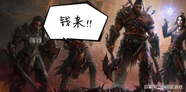 暗黑2之7大職業實用性強度排名與評測，各大角色流派主要的用途