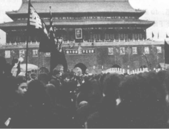 80年記者犀利提問鄧小平:會保留毛主席像嗎?鄧小平7字回答受贊 80年記者犀利提問鄧小平:會保留毛主席像嗎?鄧小平7字回答受贊