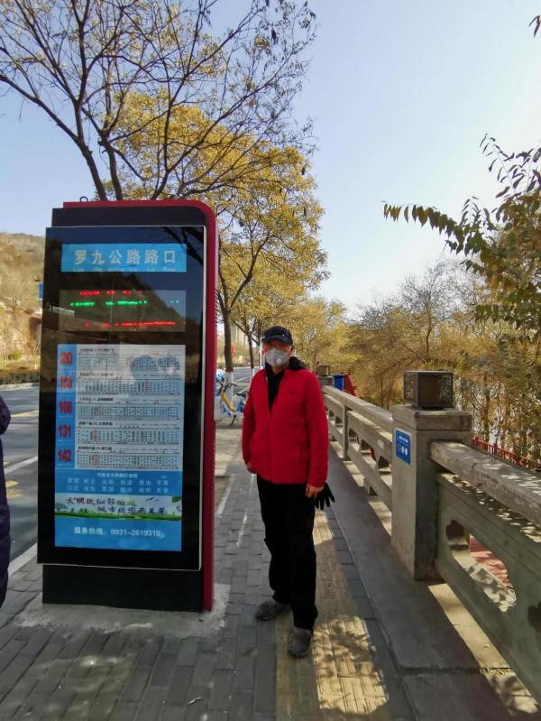 羅九徒步,風雨無阻 羅九徒步,風雨無阻