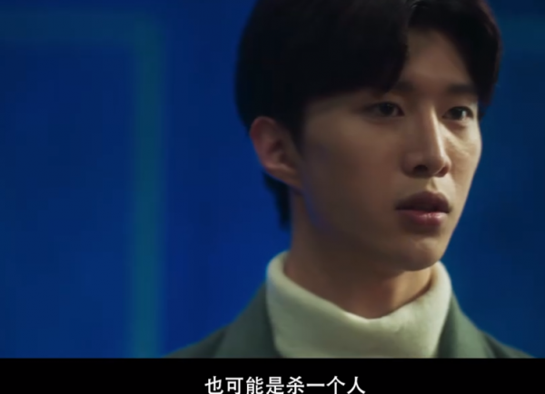 迷霧劇場下一部又危險了,魔改原著畫風神似韓劇,選秀流量做主演 迷霧劇場下一部又危險了,魔改原著畫風神似韓劇,選秀流量做主演