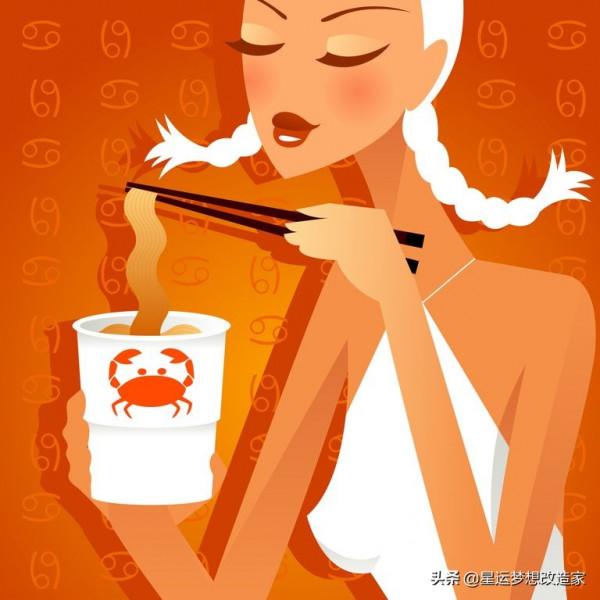 2022上半年幸運排行榜：金牛先苦後甘、天蠍轉運、雙魚最旺