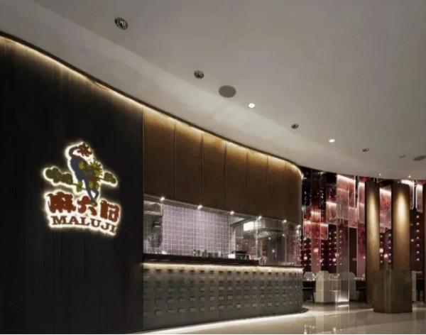 60歲算什麼？俏江南創始人張蘭不懼年齡的壓力，重新開始創業