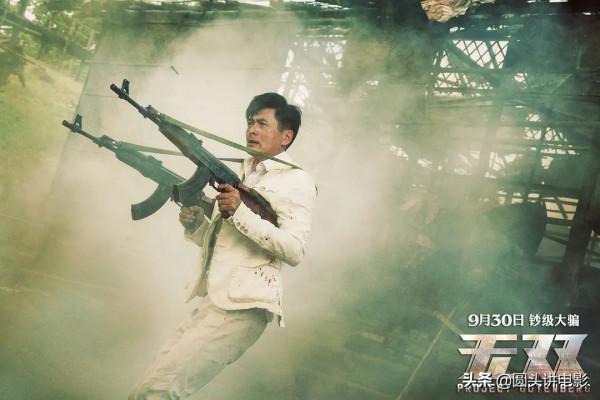 值得回味的五部推理懸疑片,《誤殺》勉強上榜,你看過哪幾部? 值得回味的五部推理懸疑片,《誤殺》勉強上榜,你看過哪幾部?