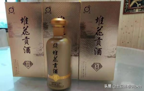 西鳳酒成“沒落貴族”,同是陝西好酒這3款險遭遺忘,你喝過幾款? 西鳳酒成“沒落貴族”,同是陝西好酒這3款險遭遺忘,你喝過幾款?