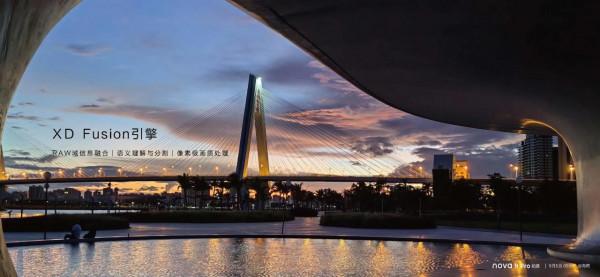 支援國產——華為新品手機上市