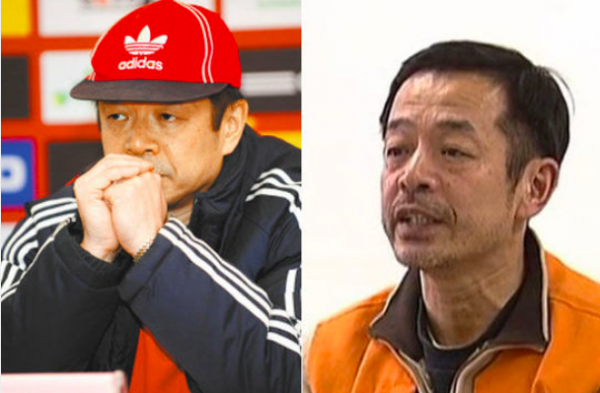 國足巨頭蔚少輝被抓,戴3塊名錶開150萬豪車,父親:為什麼不自首 國足巨頭蔚少輝被抓,戴3塊名錶開150萬豪車,父親:為什麼不自首