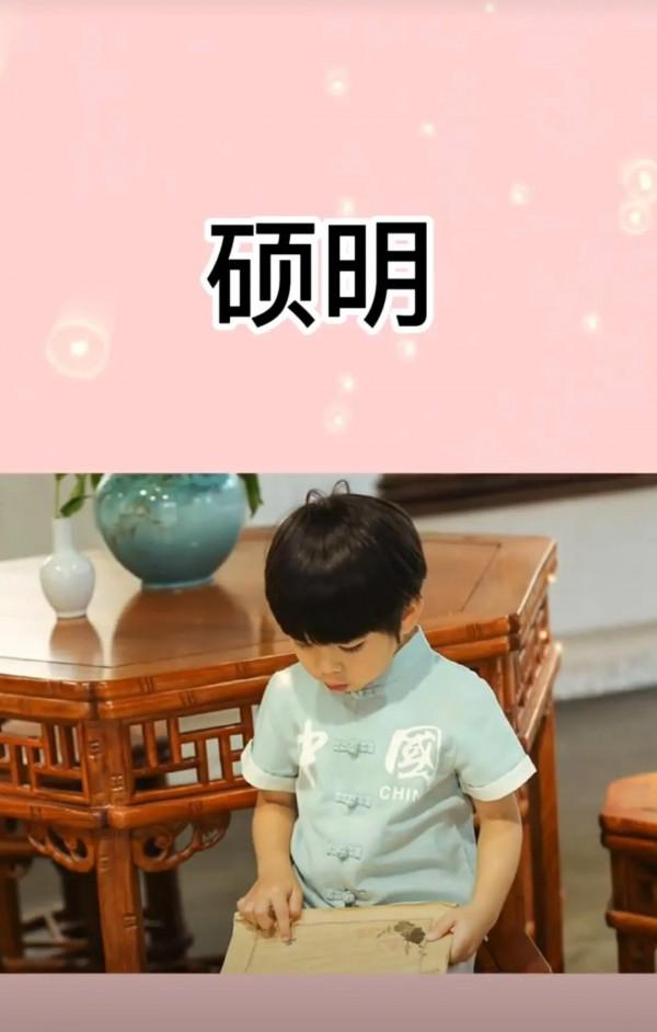 寶寶起名:精選楚辭裡儒雅大氣的三字男孩名字,霸氣有範 寶寶起名:精選楚辭裡儒雅大氣的三字男孩名字,霸氣有範