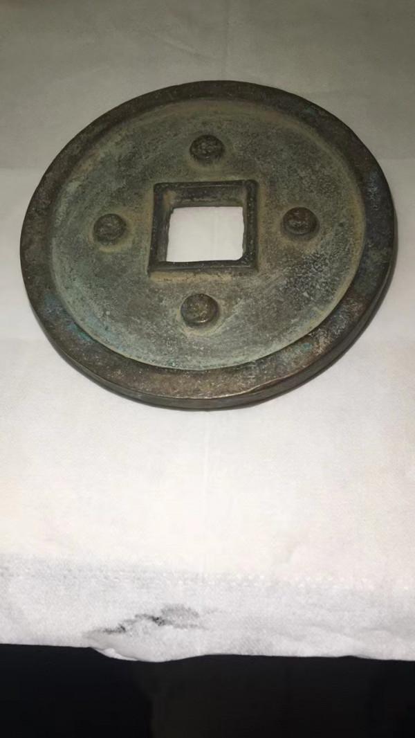 精品推薦—巴斯巴文母幣