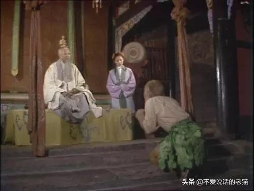 《西遊記》原著—猴王拜師 《西遊記》原著—猴王拜師