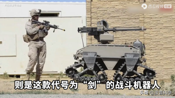 美國海陸空軍用機器人，科技與人類的較量，未來戰爭怎麼打？