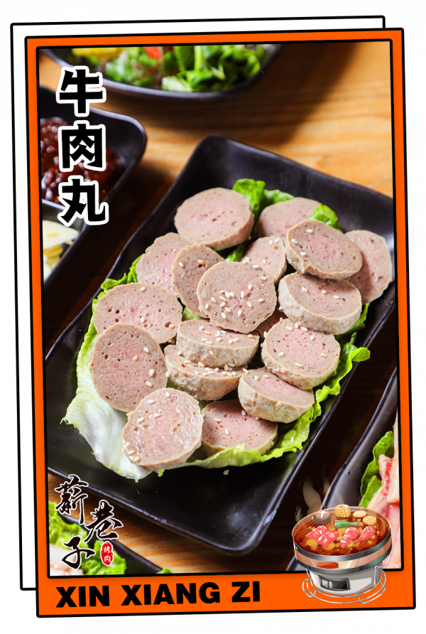 「炭火烤肉」，好吃到翹腳