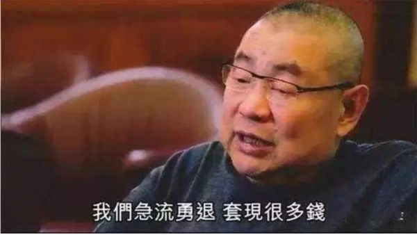 李嘉欣把最美的青春給了富豪劉鑾雄,為什麼大劉離婚了也不娶她? 李嘉欣把最美的青春給了富豪劉鑾雄,為什麼大劉離婚了也不娶她?