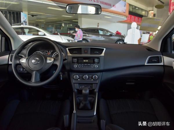 舒適寬敞,合資高性價比緊湊型車,實拍日產軒逸 舒適寬敞,合資高性價比緊湊型車,實拍日產軒逸